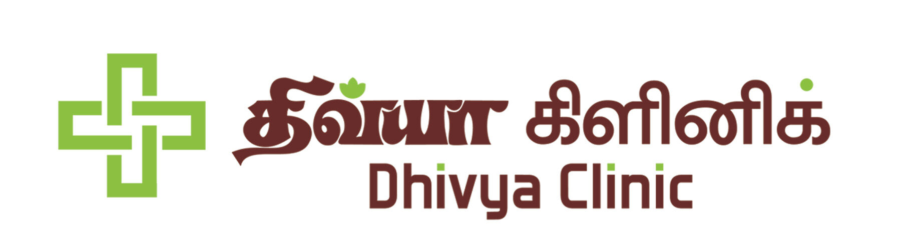 Dhivya clinic